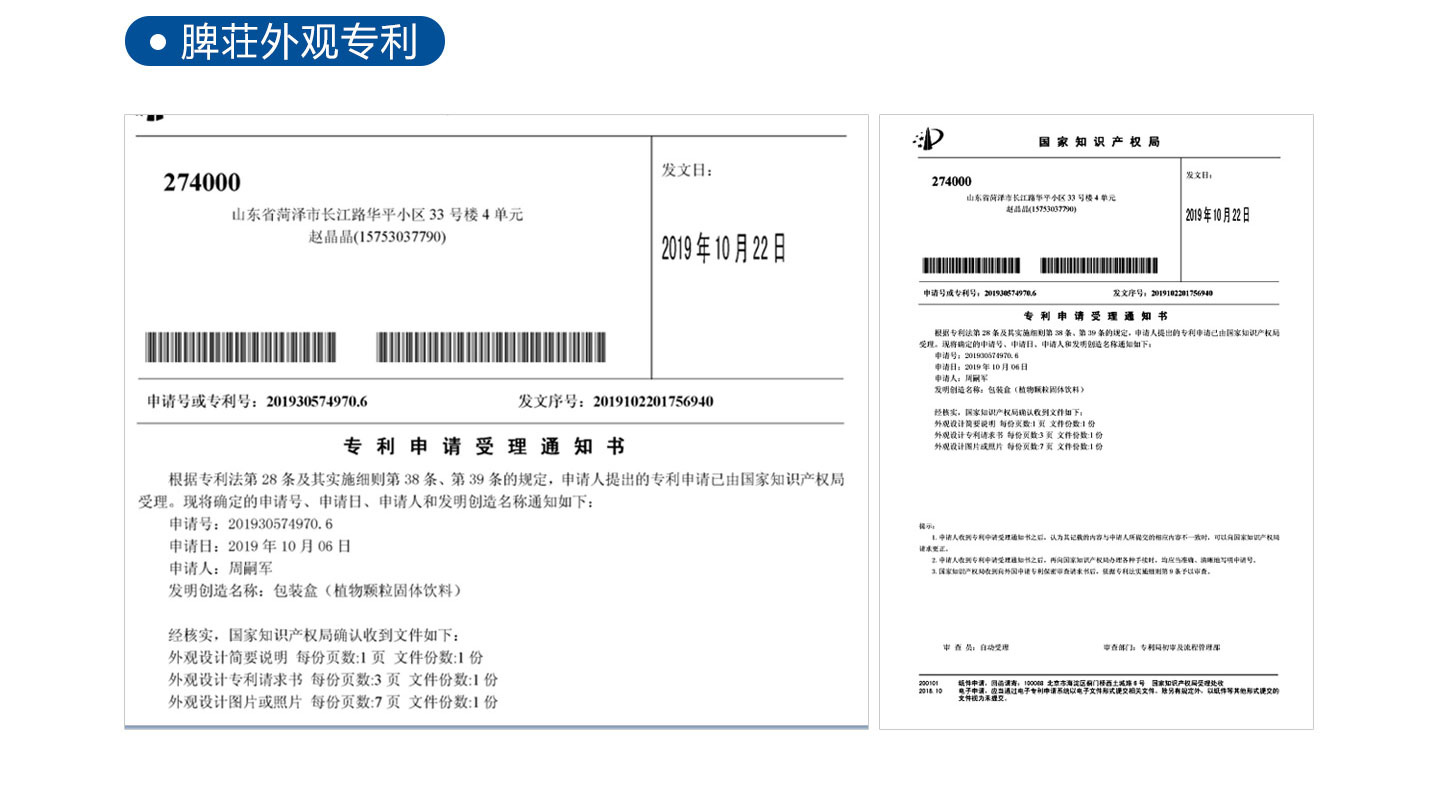  3Ӣ����Ƣ�Pֲ���w�����w���