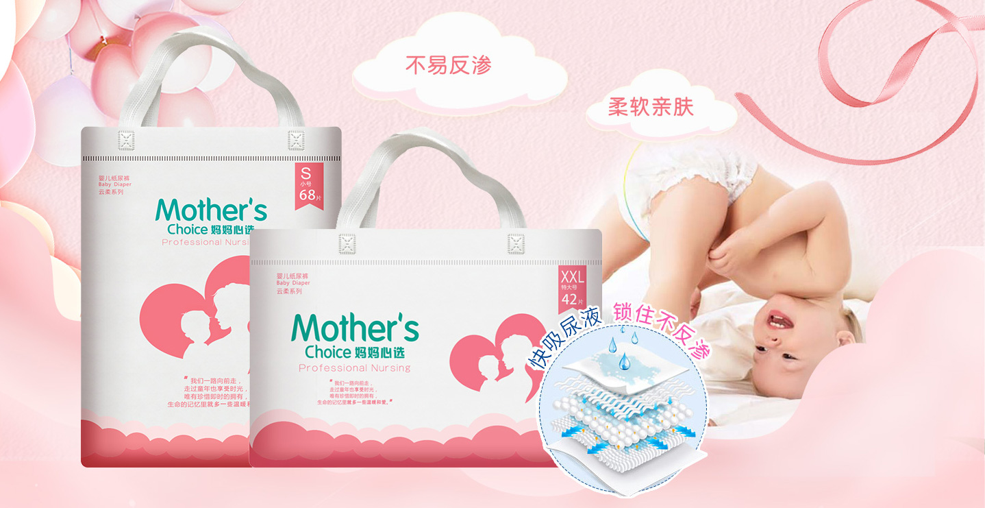  �������x����ϵ�Ћ냺����ѝ