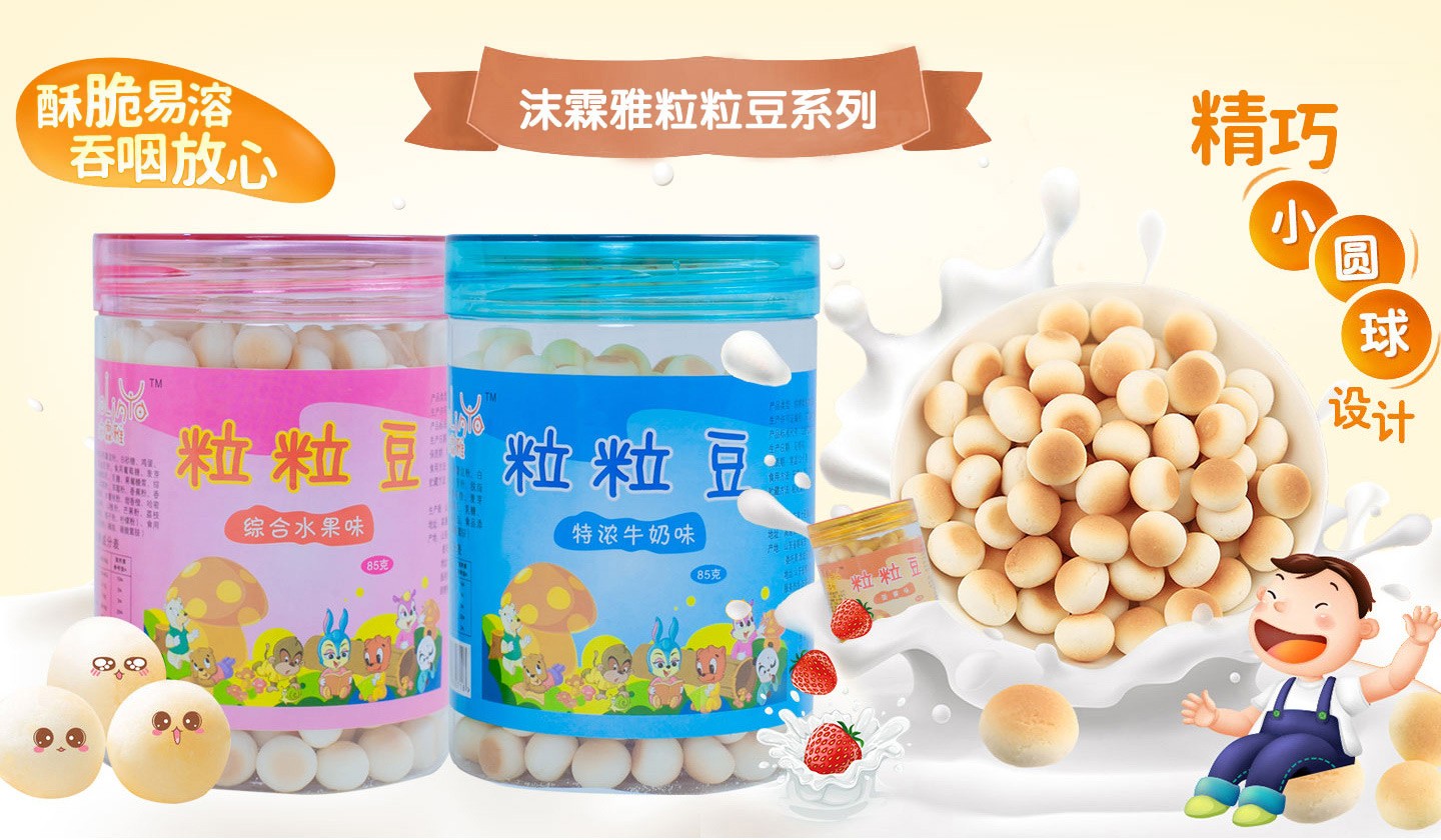  ĭ����������