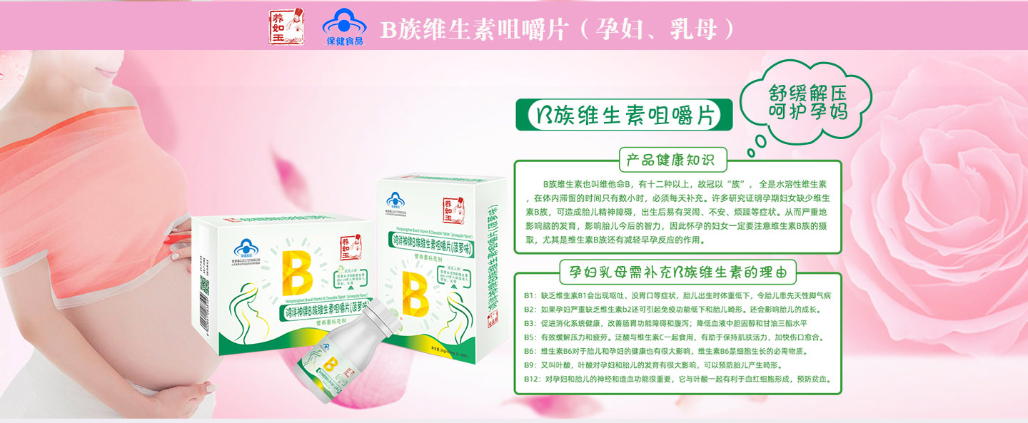  ٝ����B��S���ؾ׽�Ƭ���ЋD����ĸ��