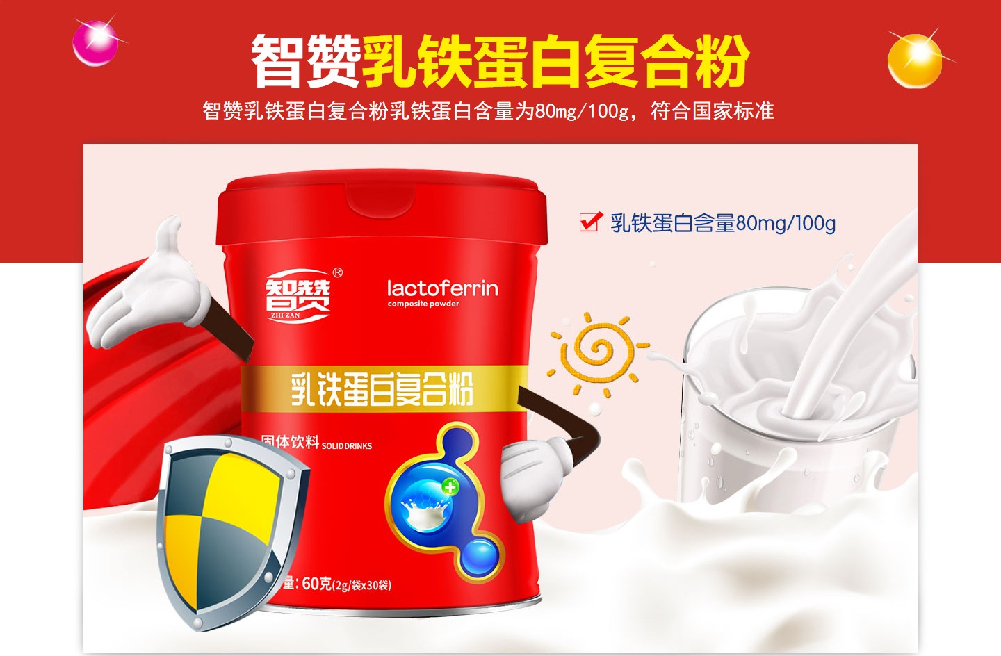 ��ٝ���F���׏�(f��)�Ϸ�