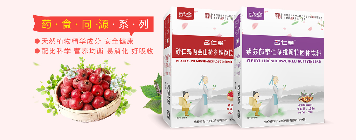  ؐ������ˎʳͬԴϵ��