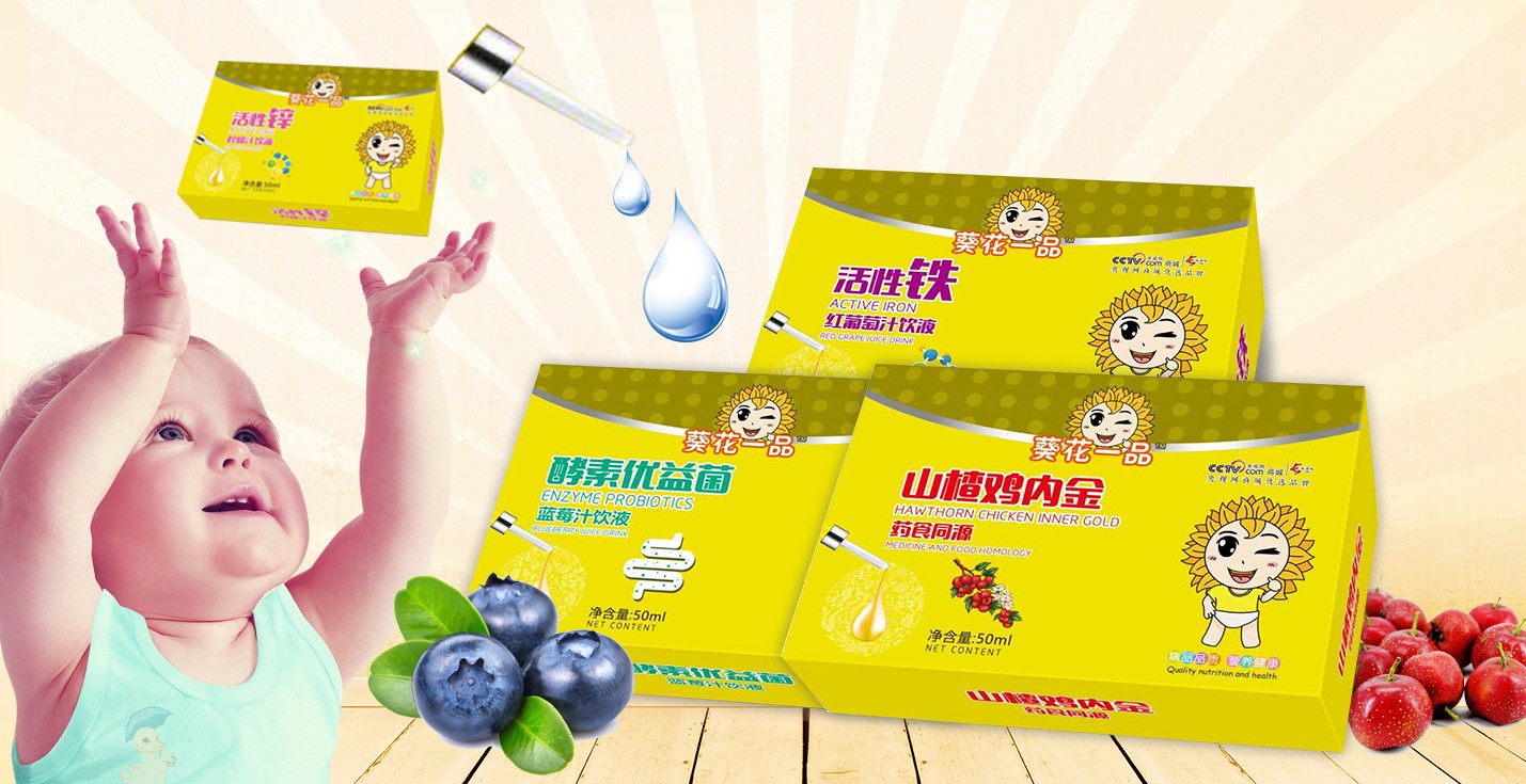 ����һƷ�I(y��ng)�B(y��ng)�΄�ϵ��