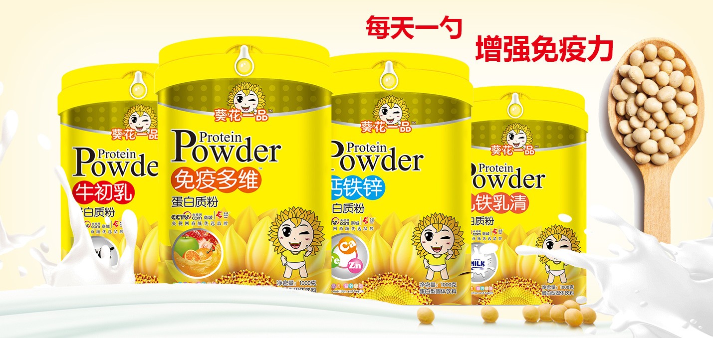  ����һƷ���׷�ϵ��