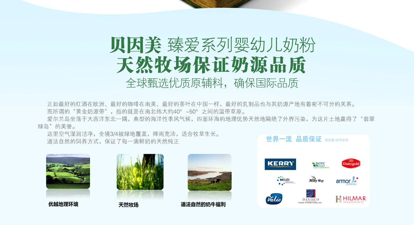  ؐ��������̷�