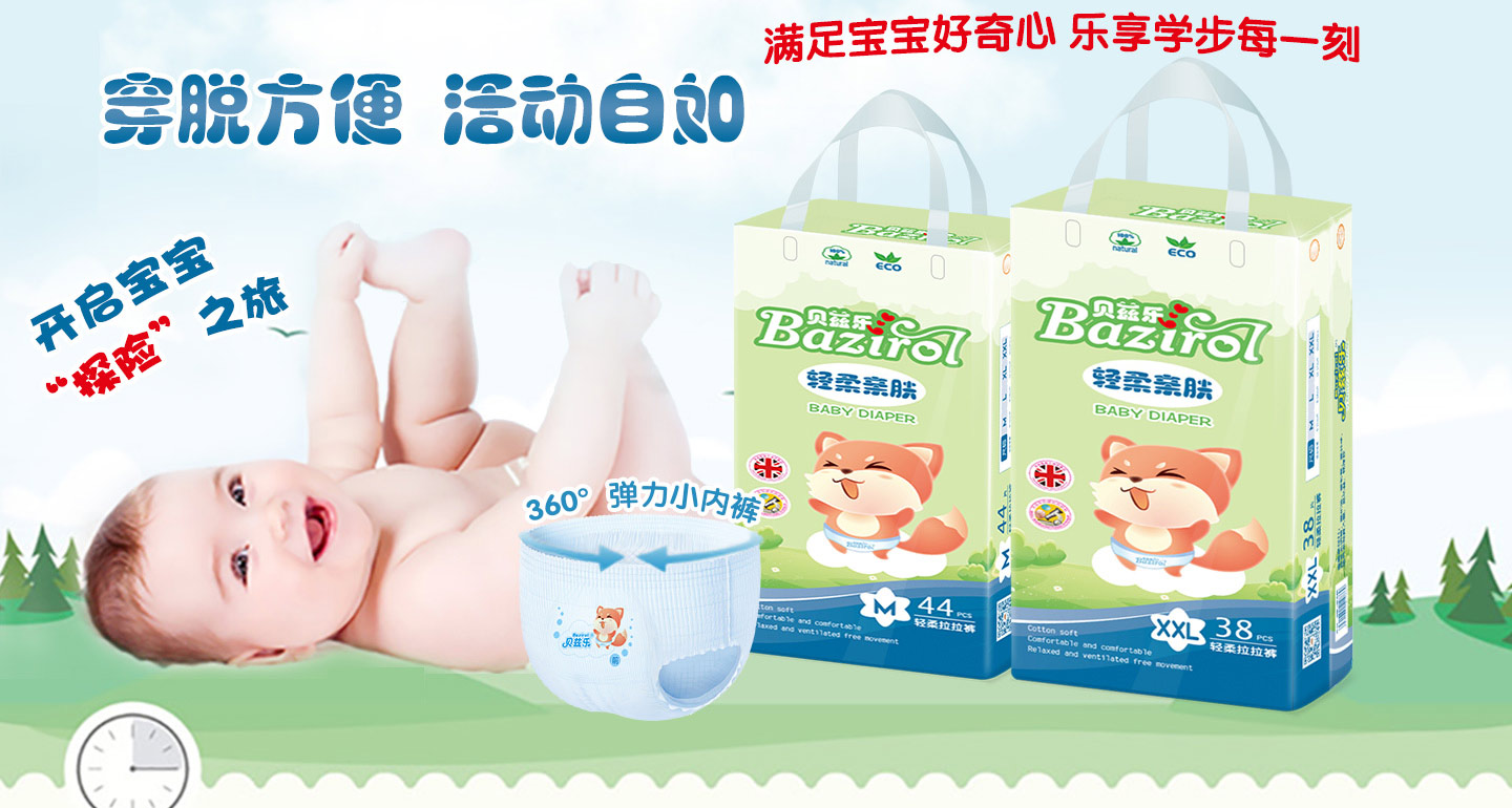  ؐƝ���p���H�w����ѝ