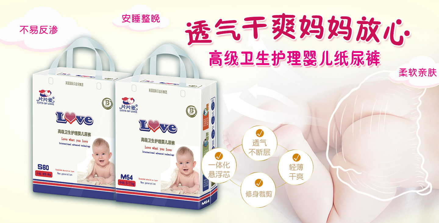 ƬƬ�۸߼��l(w��i)���o(h��)������ѝ