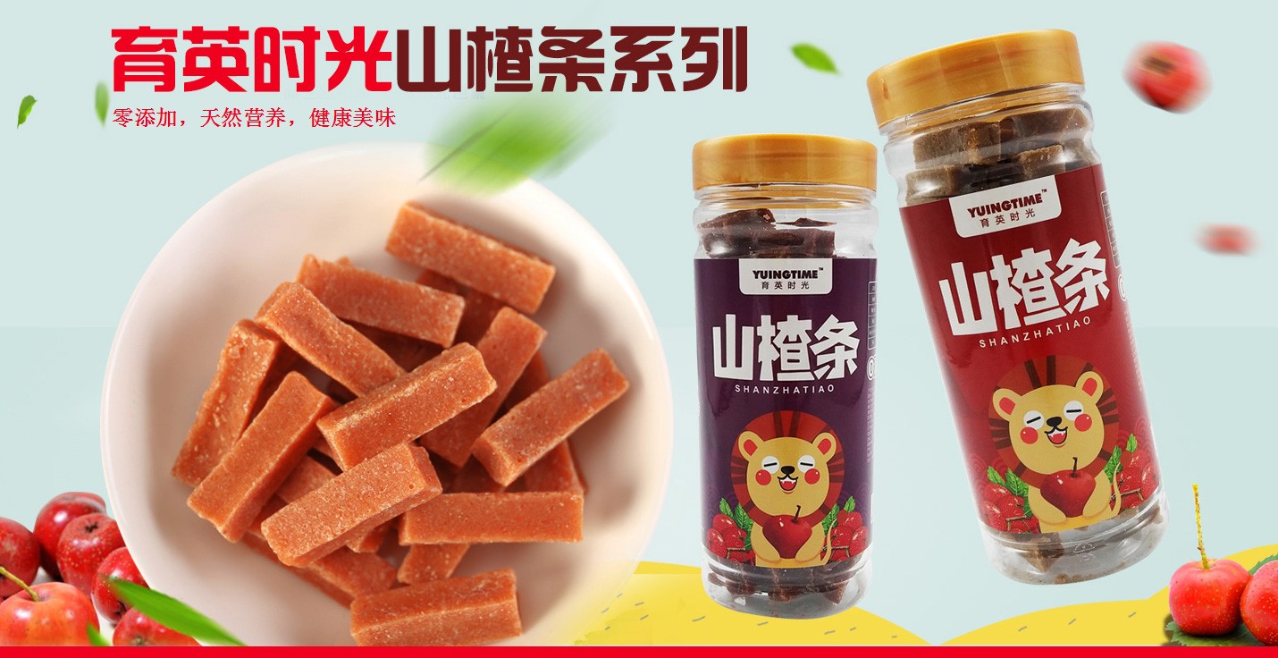  ��Ӣ�r��ɽ髗l