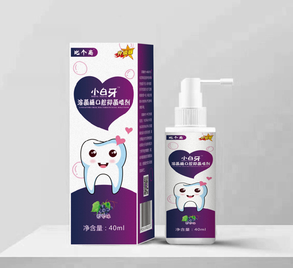 比個高小白牙溶菌酶口腔抑菌噴劑 葡萄味.jpg 比個高小白牙溶菌酶口腔抑菌噴劑 葡萄味.jpg