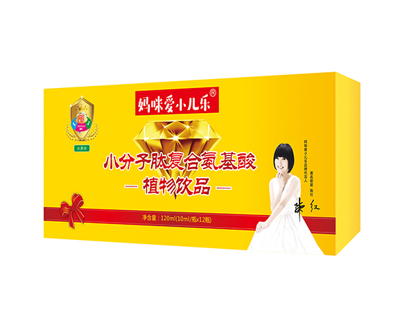 媽咪愛(ài)小兒樂(lè)小分子肽復(fù)合氨基酸植物飲品1.jpg 媽咪愛(ài)小兒樂(lè)小分子肽復(fù)合氨基酸植物飲品1.jpg