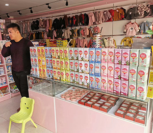  ��ʰ��I(y��ng)�B(y��ng)Ʒ��䁽K��չʾ