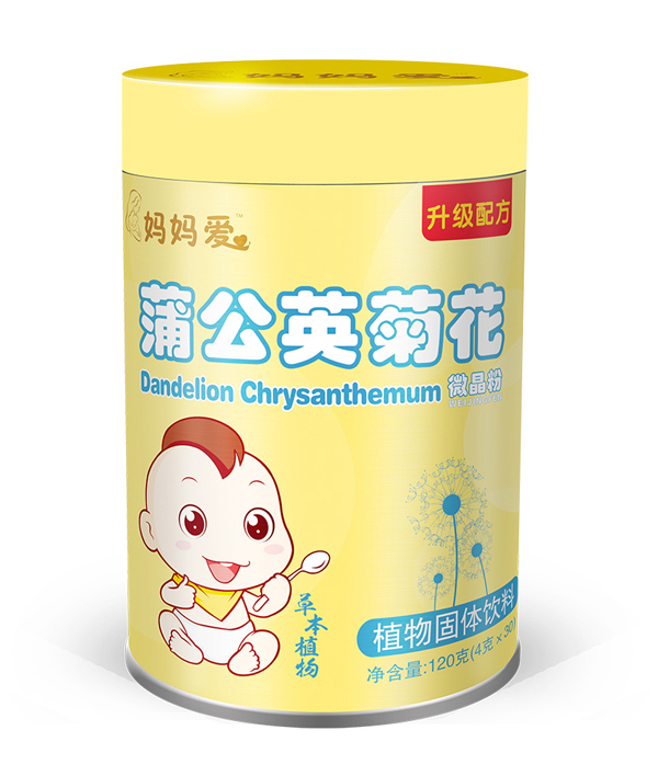 媽媽愛(ài)蒲公英菊花藥食同源微晶粉.jpg 媽媽愛(ài)蒲公英菊花藥食同源微晶粉.jpg