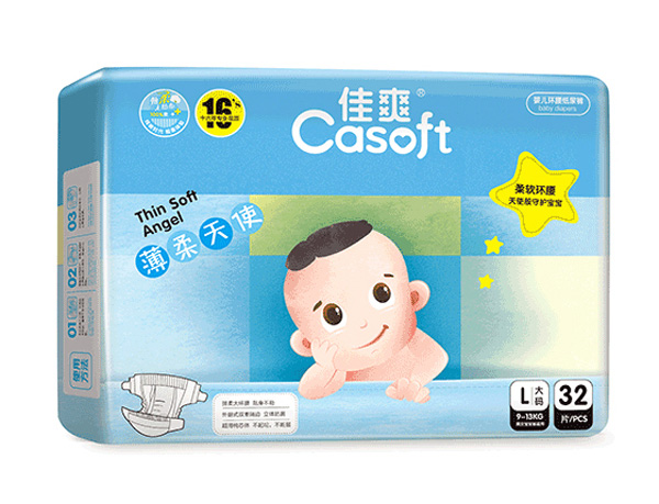 佳爽薄柔天使嬰兒紙尿褲L32.jpg 佳爽薄柔天使嬰兒紙尿褲L32.jpg