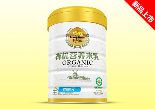 ͮ���ЙC(j��)�I(y��ng)�B(y��ng)������-����Ԫ  (t��ng)�b.jpg