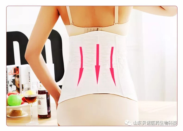 蒂秀收腹帶5.webp.jpg