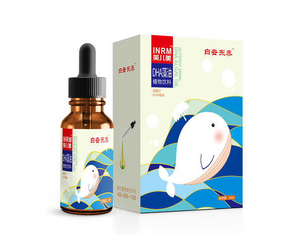 白云東泰英兒美DHA藻油植物飲液.jpg 白云東泰英兒美DHA藻油植物飲液.jpg