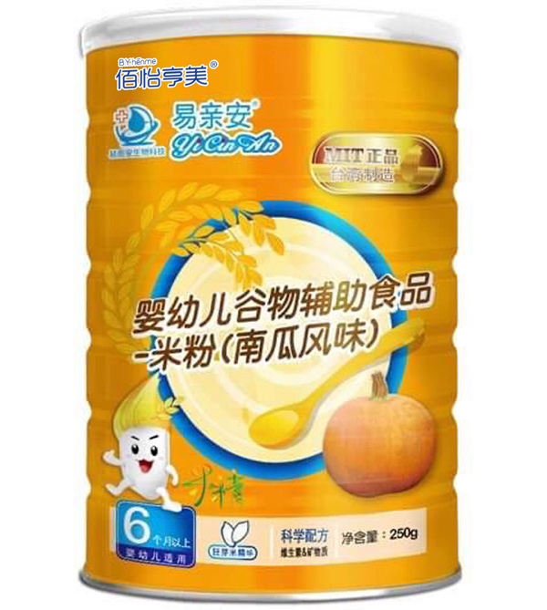 佰怡亨美嬰幼兒谷物輔助食品 米粉(南瓜風味).jpg 佰怡亨美嬰幼兒谷物輔助食品 米粉(南瓜風味).jpg