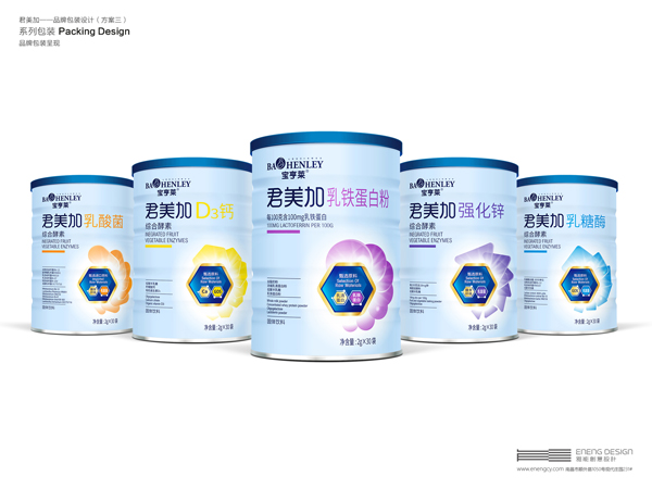 寶亨萊君美加綜合酵素營養(yǎng)品.jpg 寶亨萊君美加綜合酵素營養(yǎng)品.jpg