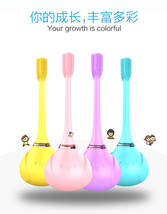 懶貝貝360°兒童電動牙刷4_06.jpg 懶貝貝360°兒童電動牙刷4_06.jpg