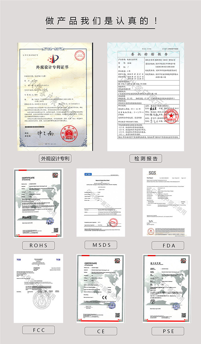 懶貝貝360°兒童電動牙刷4_21.jpg 懶貝貝360°兒童電動牙刷4_21.jpg