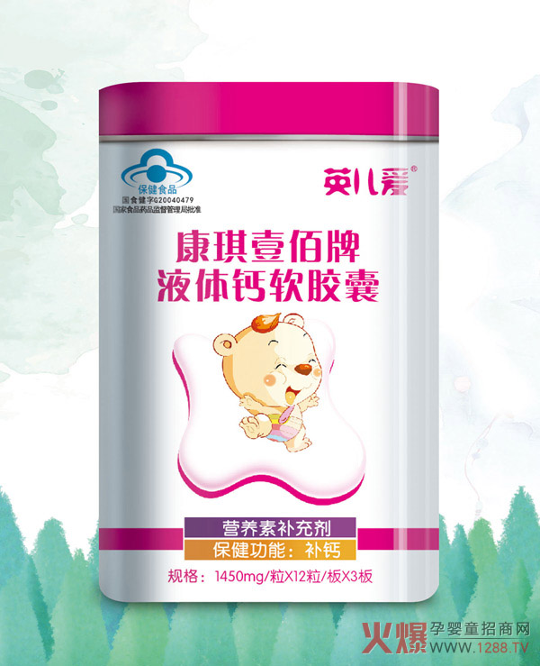 Ӣ����(��i)����Ҽ����Һ�w�}ܛ�z�� �{(l��n)ñƷ�|(zh��)ֵ����ه(l��i)