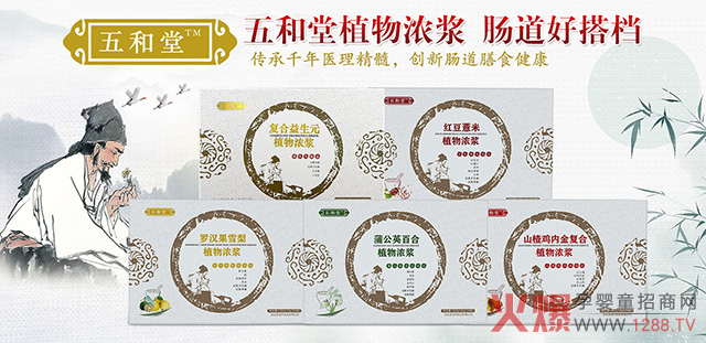 �����ֲ���{ Ʒ�|��(chu��ng)���p���R��