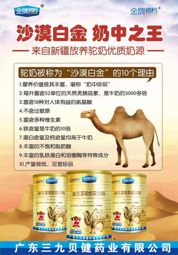  ���ƴ�n��������̵��׷�6