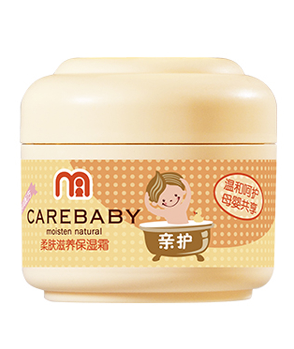 親護柔膚滋養(yǎng)保濕霜.jpg 親護柔膚滋養(yǎng)保濕霜.jpg