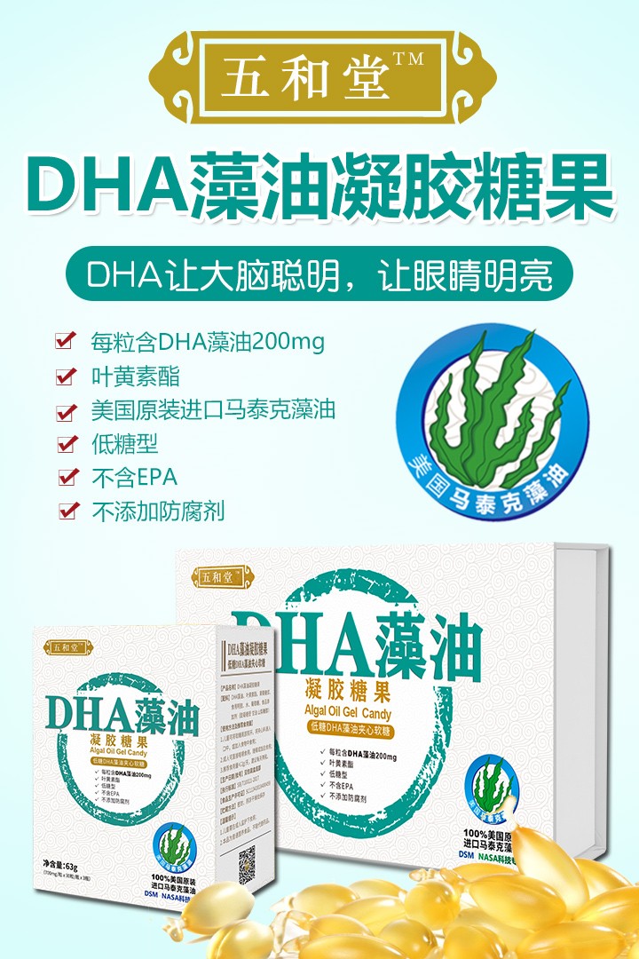  �����DHA�������z�ǹ�