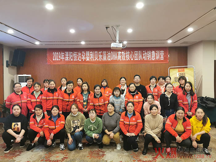 ���I(y��)�x�� ֱ�_�K��|��ؐ��2019��K�x�ܽK�˸�Ч�F꠼�Ӗ�I������վ���A�M��أ�