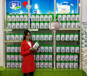 �T�����չʾ