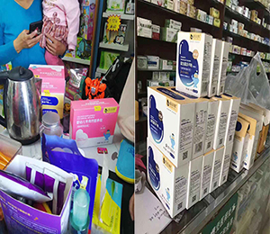  �a(ch��n)Ʒ���