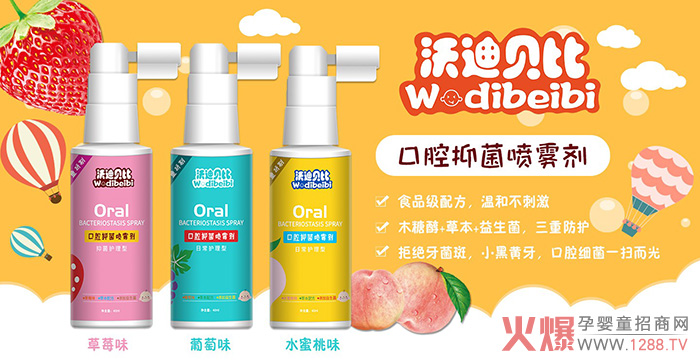 ��Ʒ���u���ֵ�ؐ�ȿ�ǻ�־����F ׌�����h(yu��n)�x�x�X����