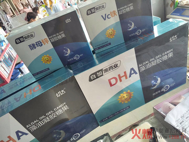 �׼Ӻ�ˎ�I(y��)�I�B(y��ng)Ʒ��100�f�ֹP�����(d��ng)�����N3000��ĸ�����