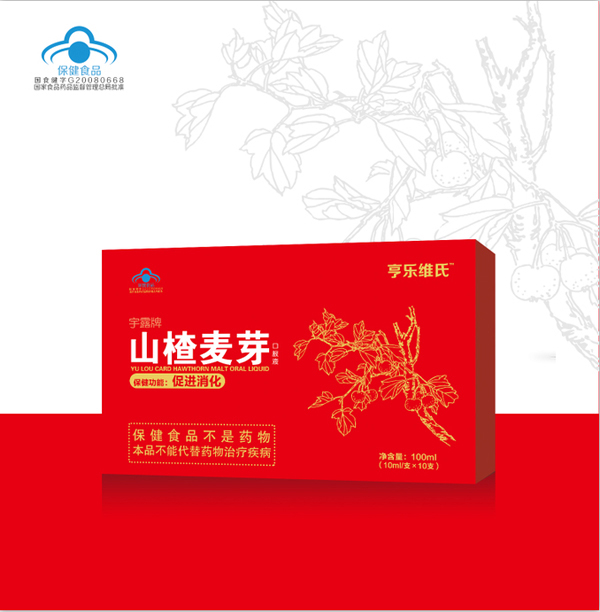 亨樂(lè)維氏山楂麥芽口服液.jpg 亨樂(lè)維氏山楂麥芽口服液.jpg