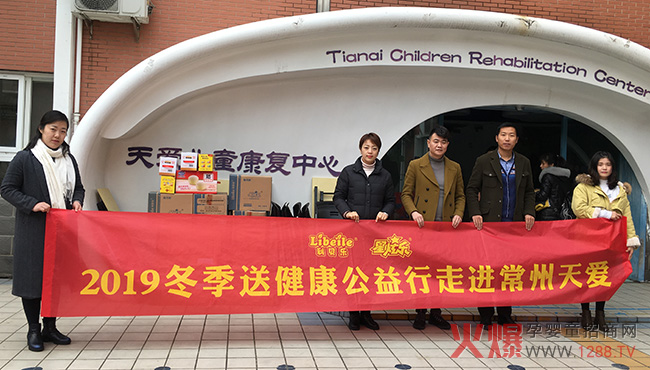 ���ɰ��� �����f�ҡ�����ؐ��2019��K���������M��ۃ�ͯ����������