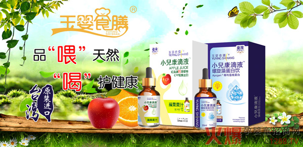 �_(t��i)�����ʳ�ŠI�B(y��ng)�΄� �˴��S����Ʒ�M����L����