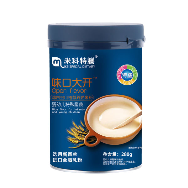 米科特膳雞內金山楂配方奶米粉.jpg