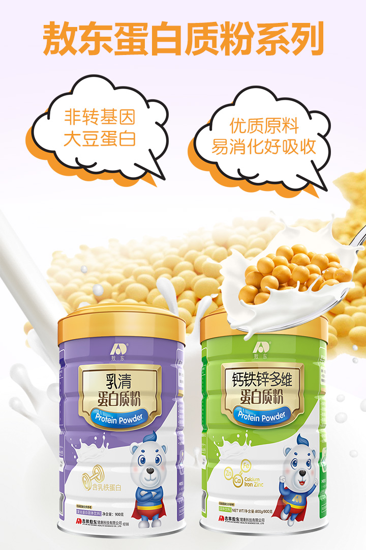  ���|�����|(zh��)��ϵ��