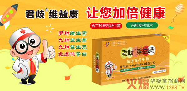 ����S�濵���������ɷۮa(ch��n)Ʒ��(y��u)��(sh��)