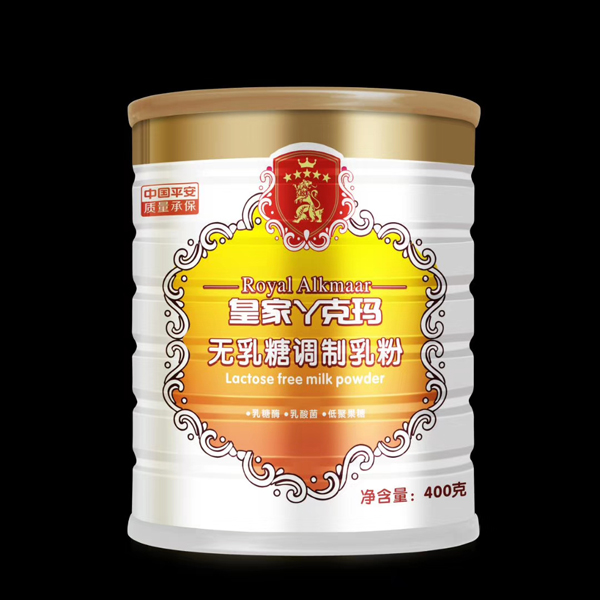 皇家丫克瑪無乳糖調(diào)制乳粉.jpg 皇家丫克瑪無乳糖調(diào)制乳粉.jpg