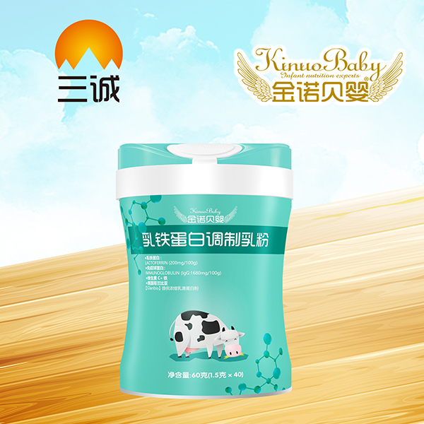 金諾貝嬰乳鐵蛋白調(diào)制乳粉.jpg 金諾貝嬰乳鐵蛋白調(diào)制乳粉.jpg