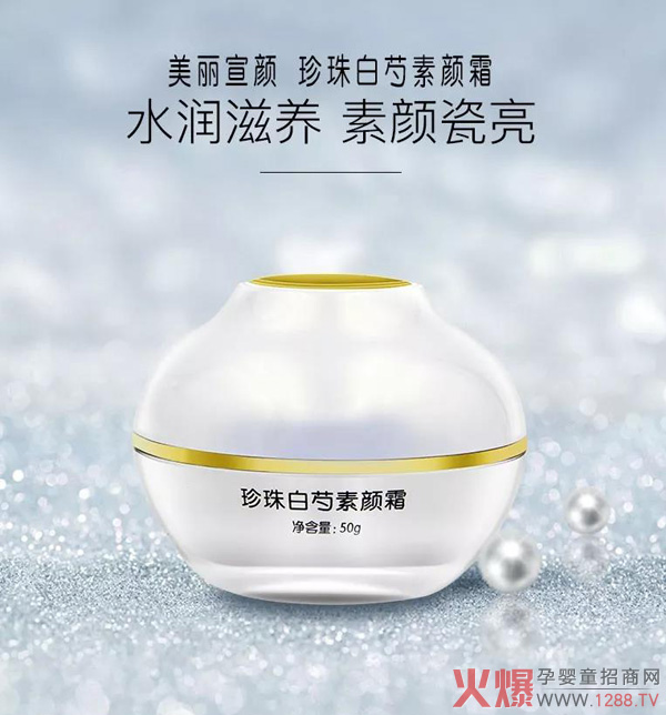 �����������������˪ ��Ȼ��yһĨ����