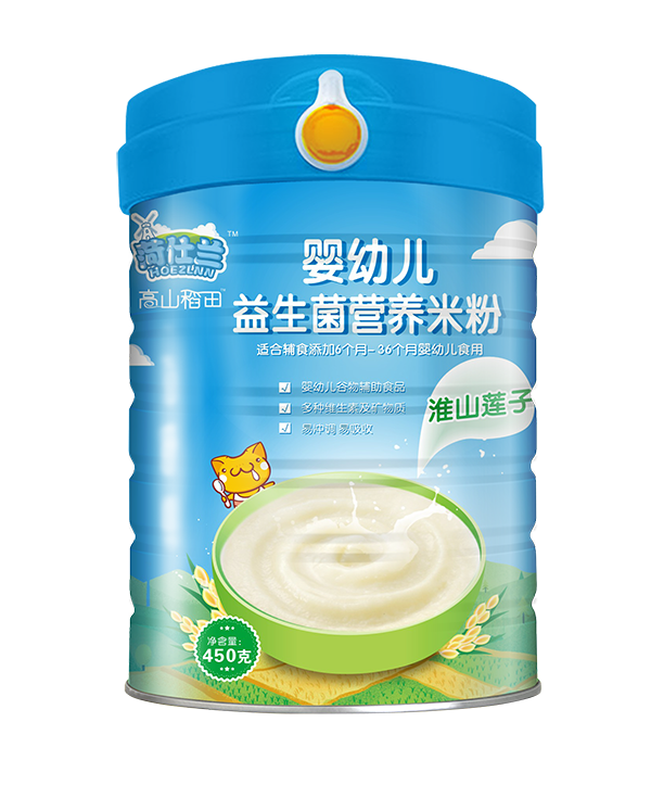 荷仕蘭嬰幼兒益生菌營(yíng)養(yǎng)米粉-淮山蓮子.png 荷仕蘭嬰幼兒益生菌營(yíng)養(yǎng)米粉-淮山蓮子.png