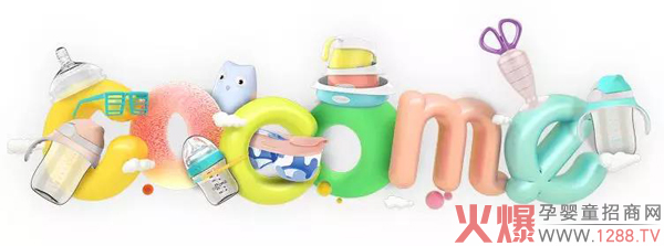 �ɿ��ȣ�2019��Ҋ��2020�������