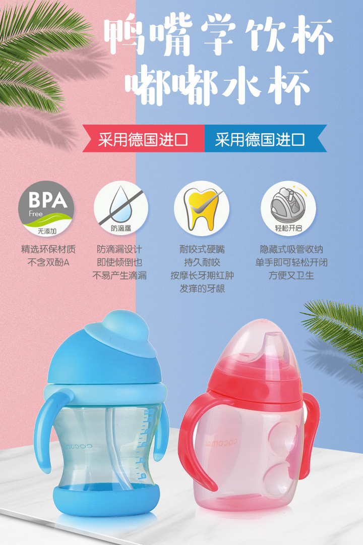  �ɿ�������W(xu��)�����ˮ��