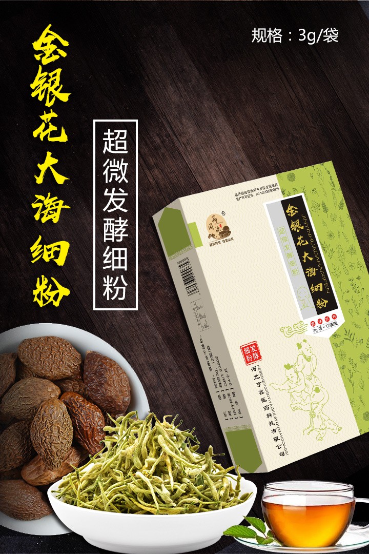  ˎͬԴ���y���󺣼���