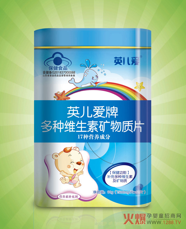 Ӣ����(��i)���{(l��n)ñ�S����Ƭ ����I(y��ng)�B(y��ng)�齡���x��