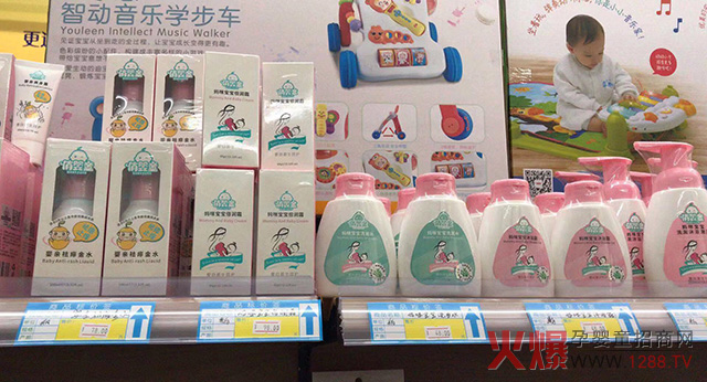 �΋�ͯϴ�o(h��)���W(w��ng)�t�������]�����N�Ј�18����