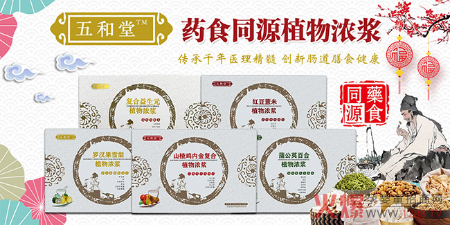 �����ֲ���{��ȫ�ҹ��������ȡ�����������